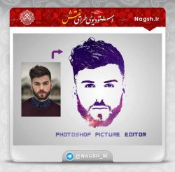آموزش فتوشاپ؛ ایجاد لوگو از تصاویر اشخاص
