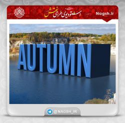 آموزش فتوشاپ؛ ایجاد متون‌سه‌بعدی(3D) در فتوشاپ