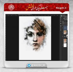 آموزش فتوشاپ؛ افکت نقاشی لکه جوهر