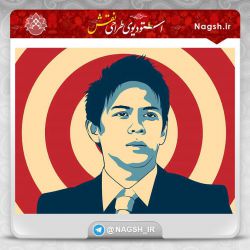 آموزش فتوشاپ؛ وکتوری کردن تصاویر