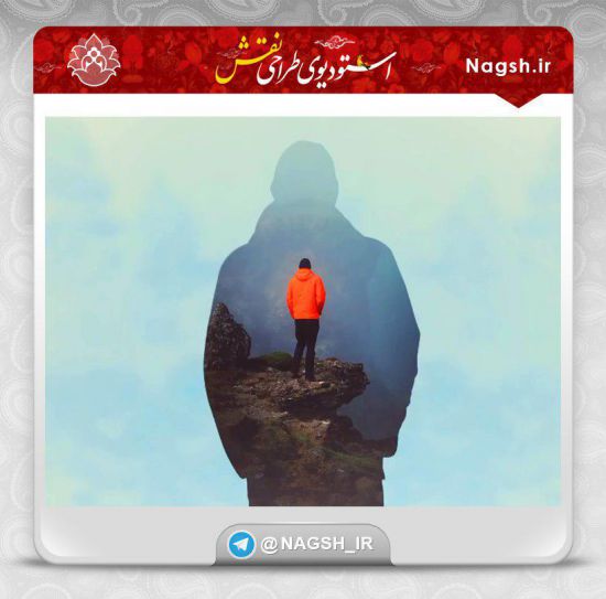 آموزش تکنیک ایجاد تصاویر دابل اکسپوژ