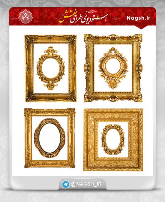 دانلود تصاویر لایه باز قاب عکس