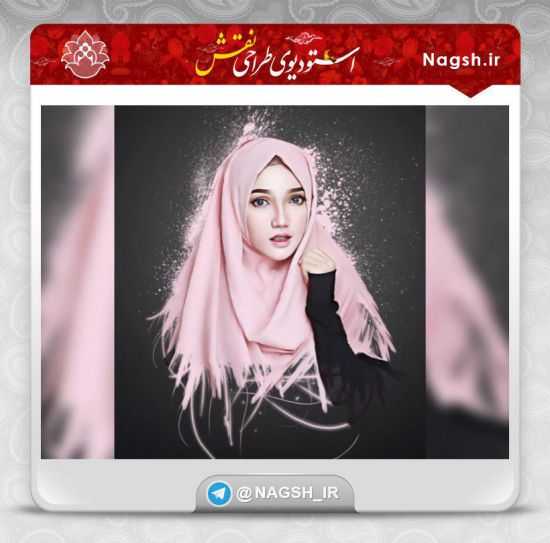 آموزش ادیت تصاویر و تبدیل به نقاشی