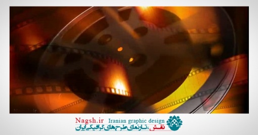 دانلود ویدئو کلیپ حلقه و نوار فیلم(Free Cinema Loop Segment)