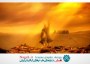 دانلود ویدئو کلیپ گلچینی از مداحی ترکی دانلود ویدئو کلیپ گلچینی از مداحی ترکی