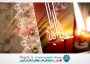 دانلود ویدئو کلیپ مداحی سالار زینب حسین جان دانلود ویدئو کلیپ مداحی سالار زینب حسین جان