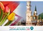 دانلود ویدئو کلیپ مبعث و میلاد پیامبر(ص) دانلود ویدئو کلیپ مبعث و میلاد پیامبر(ص)
