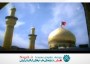 دانلود ویدئو کلیپ سخنرانی کوتاه در باره عشق به امام حسین(ع) دانلود ویدئو کلیپ سخنرانی کوتاه در باره عشق به امام حسین(ع)